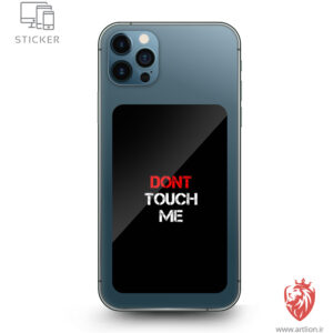 استیکر ژله ای فری سایز طرح دنت تاچ