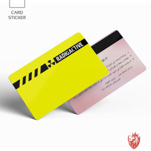 استیکر کارت رادیو اکتیو