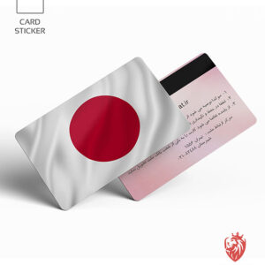 استیکر کارت پرچم ژاپن